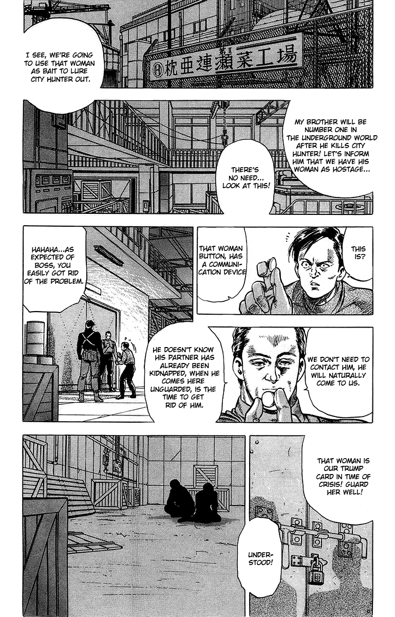 City Hunter chapter 159 - page 28