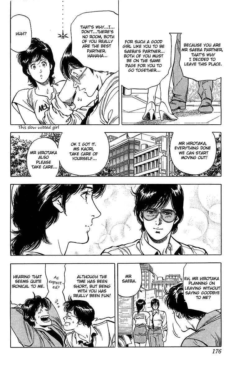 City Hunter chapter 159 - page 55