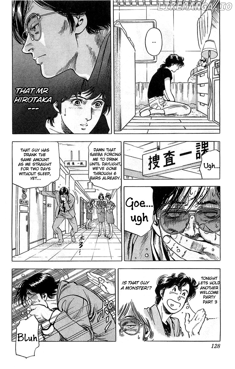 City Hunter chapter 159 - page 7