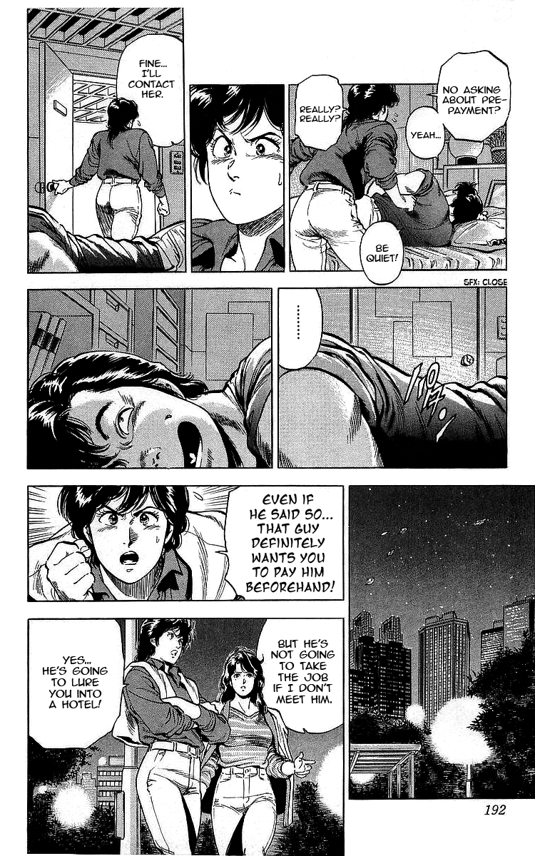 City Hunter chapter 174 - page 12