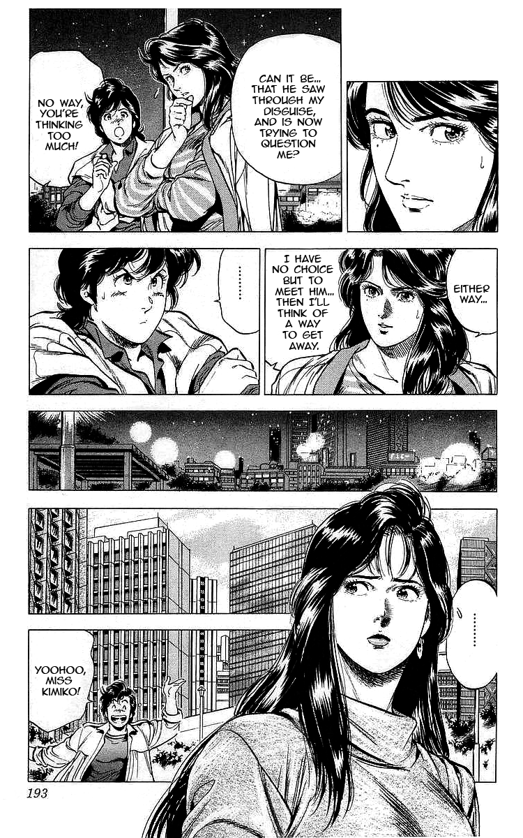 City Hunter chapter 174 - page 13