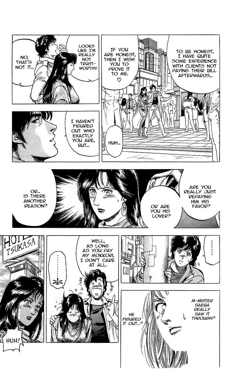 City Hunter chapter 174 - page 15