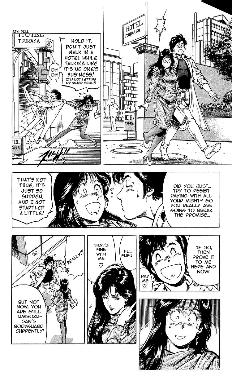 City Hunter chapter 174 - page 16