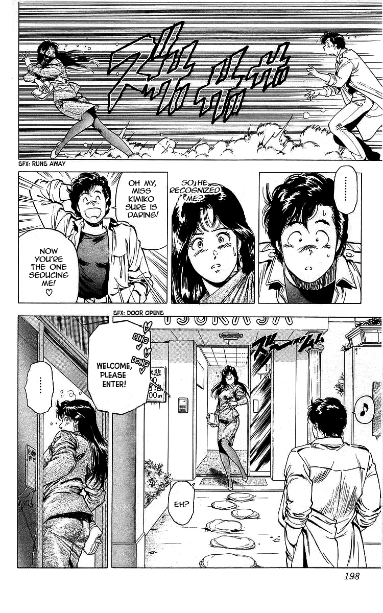 City Hunter chapter 174 - page 18