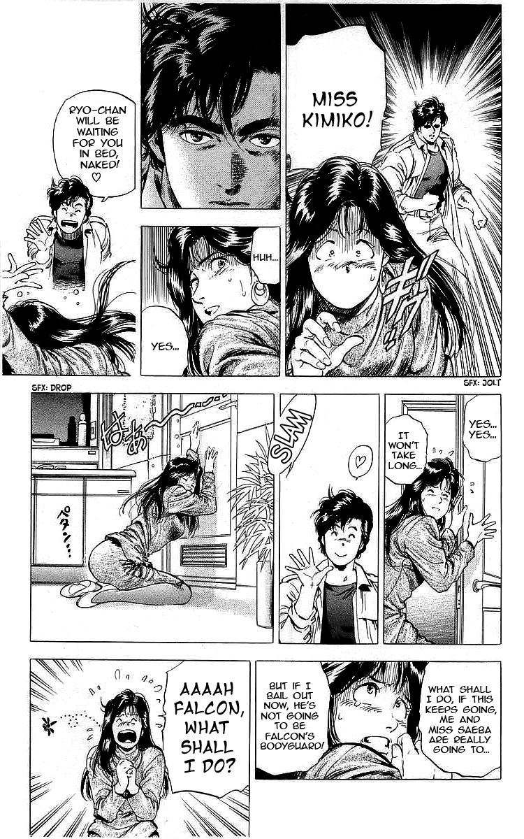 City Hunter chapter 174 - page 23