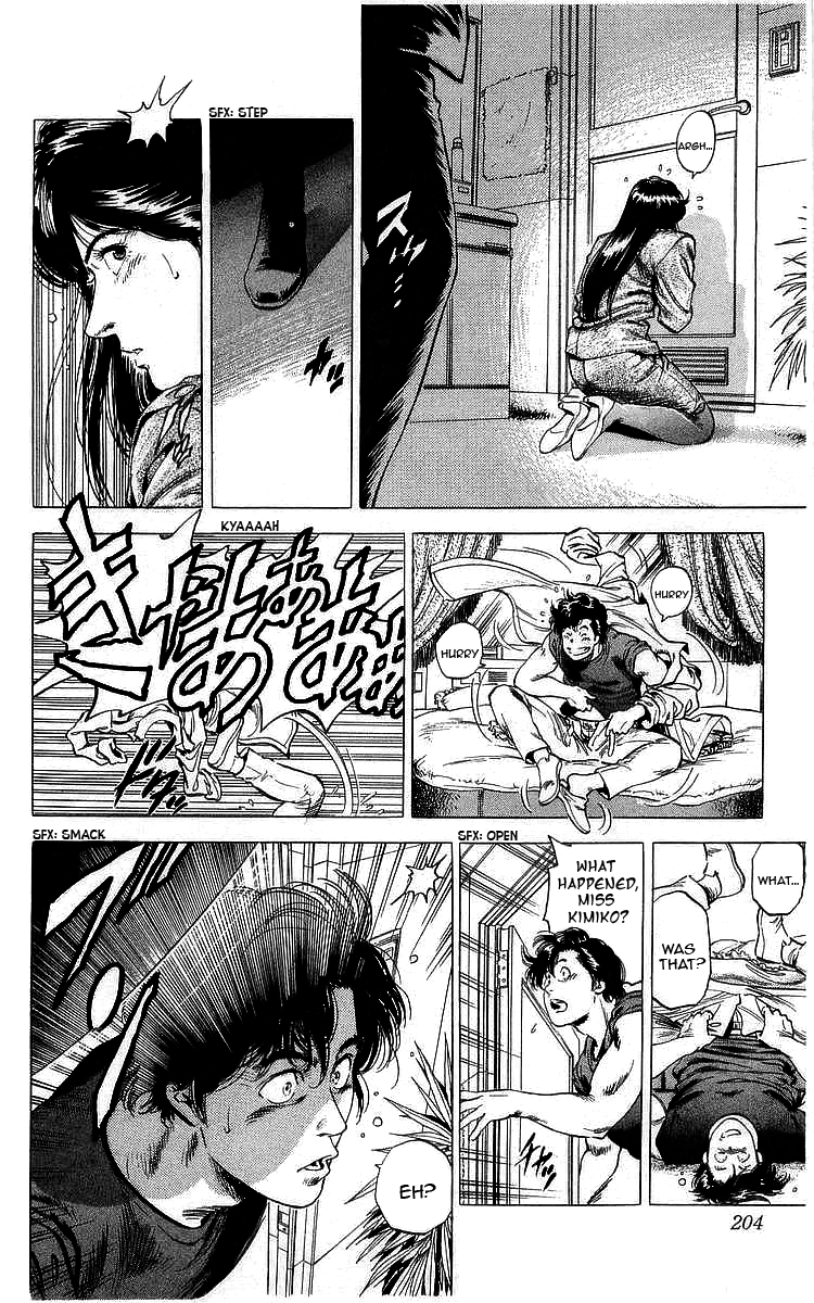 City Hunter chapter 174 - page 24