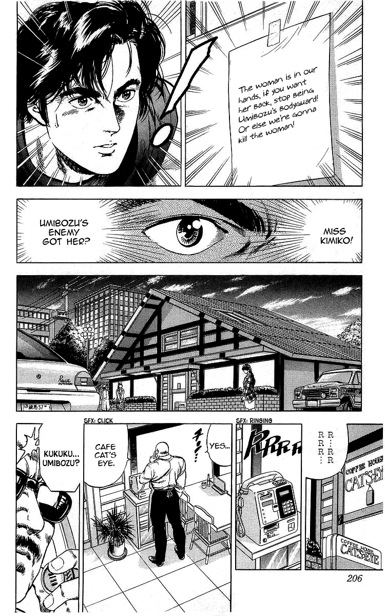 City Hunter chapter 174 - page 26