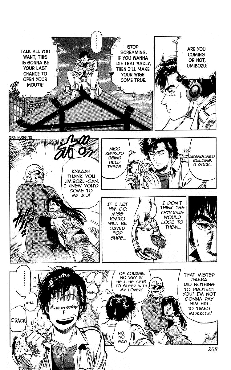 City Hunter chapter 174 - page 28