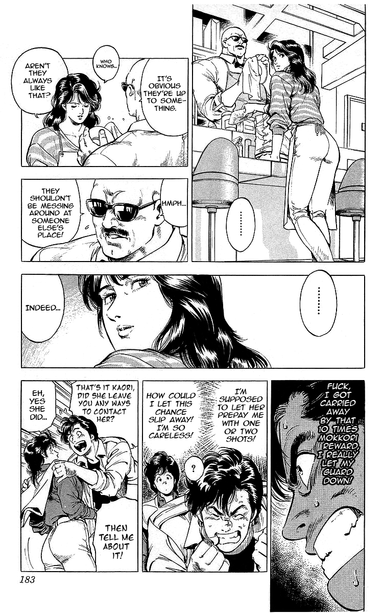 City Hunter chapter 174 - page 3