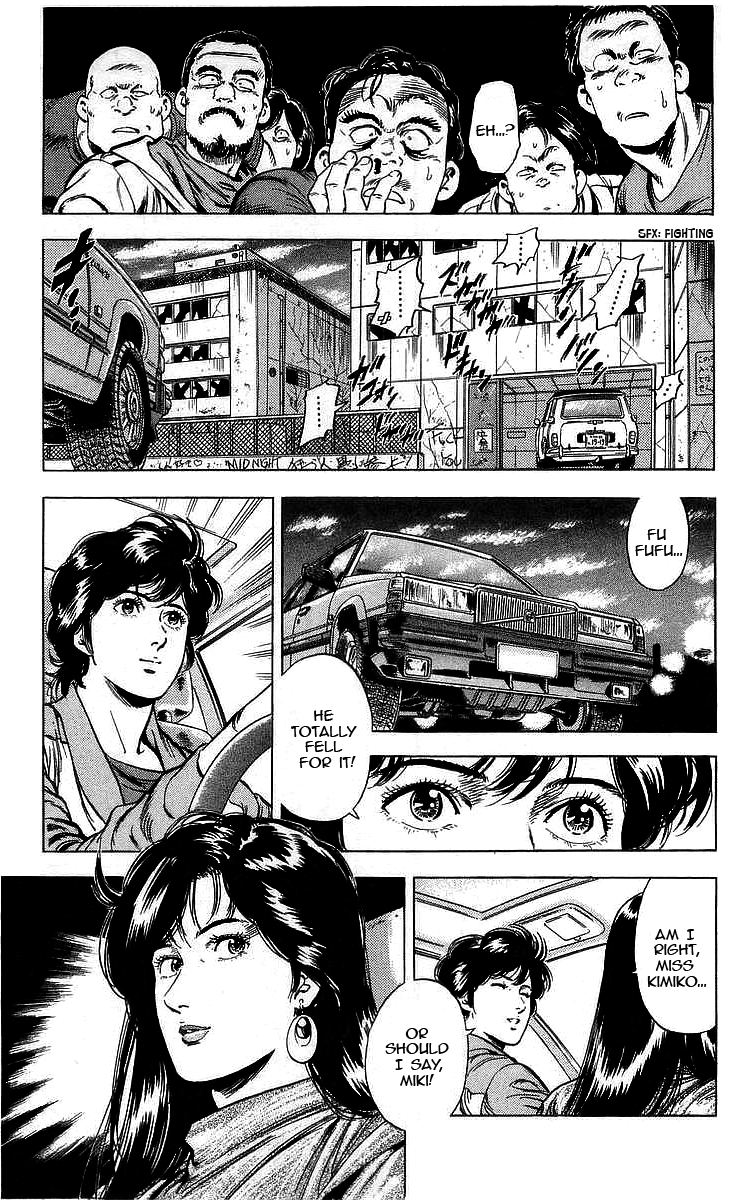 City Hunter chapter 174 - page 33