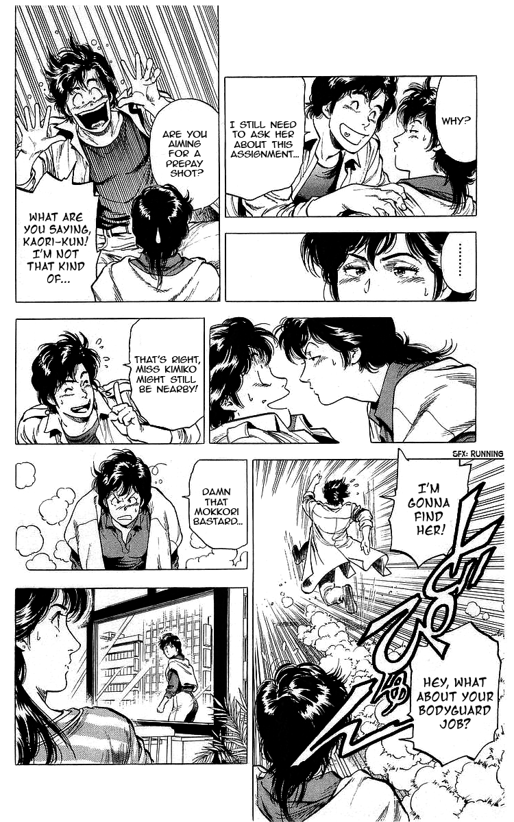 City Hunter chapter 174 - page 4