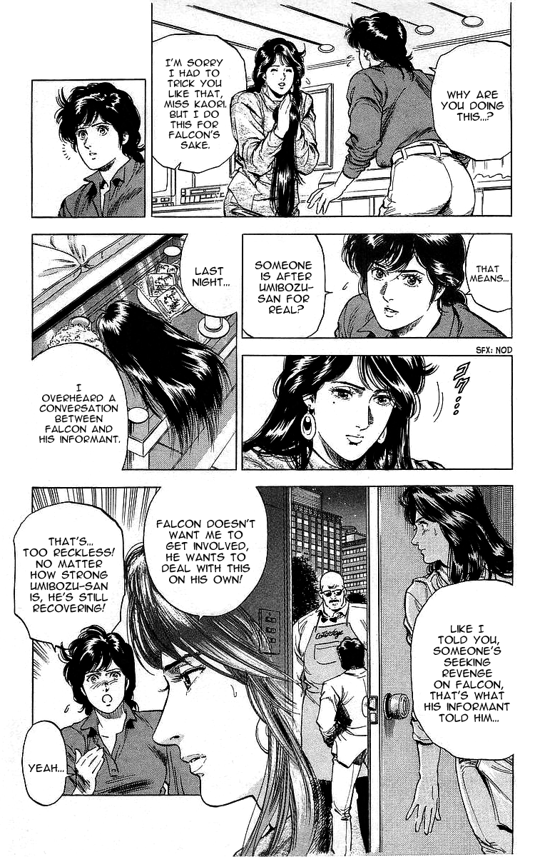 City Hunter chapter 174 - page 7