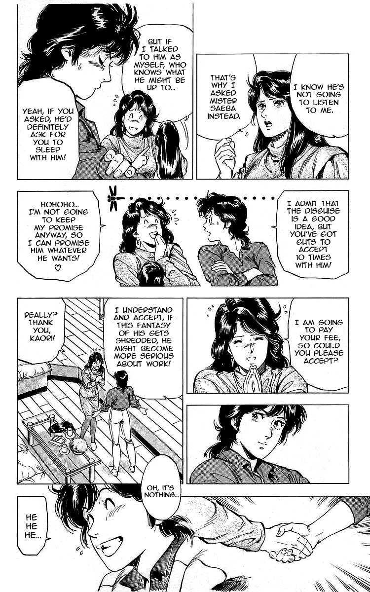 City Hunter chapter 174 - page 8