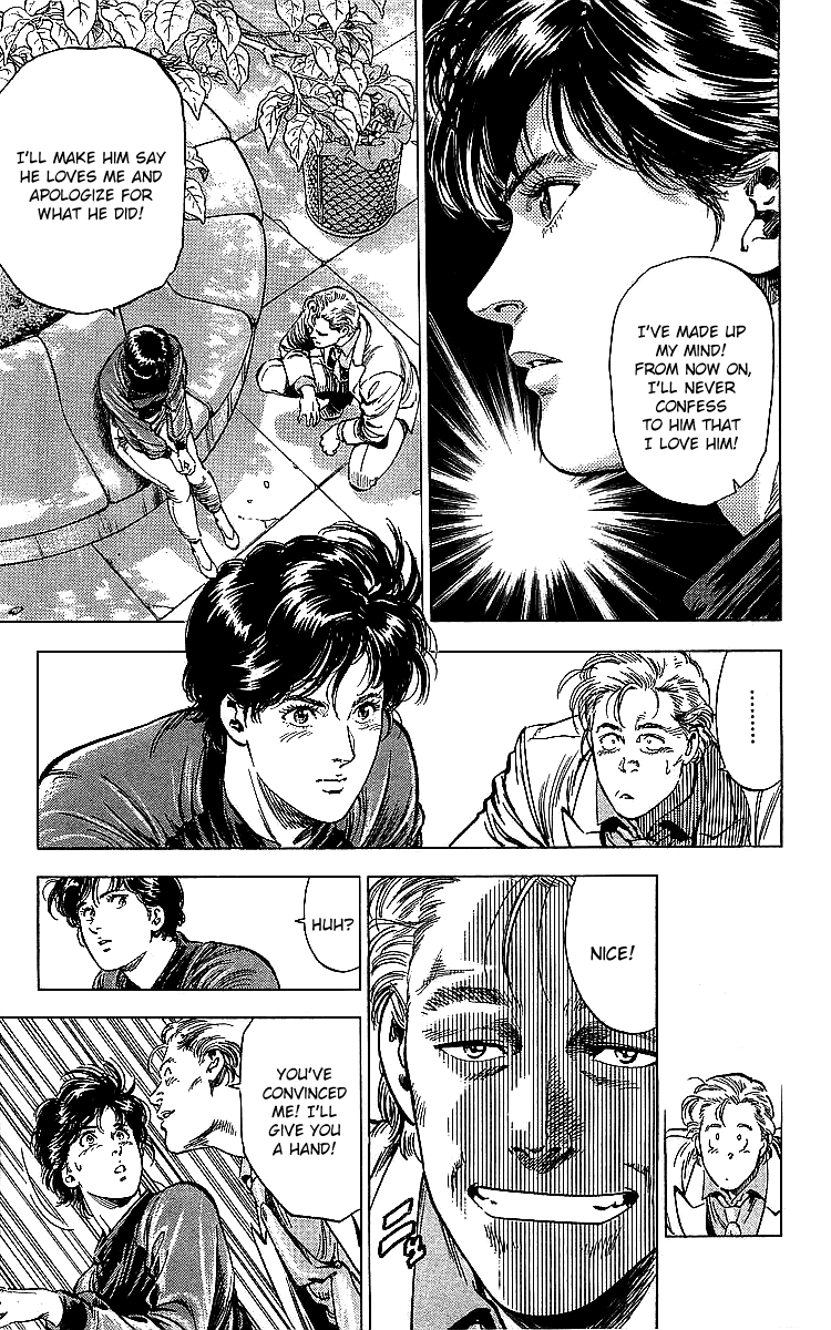City Hunter chapter 187 - page 23