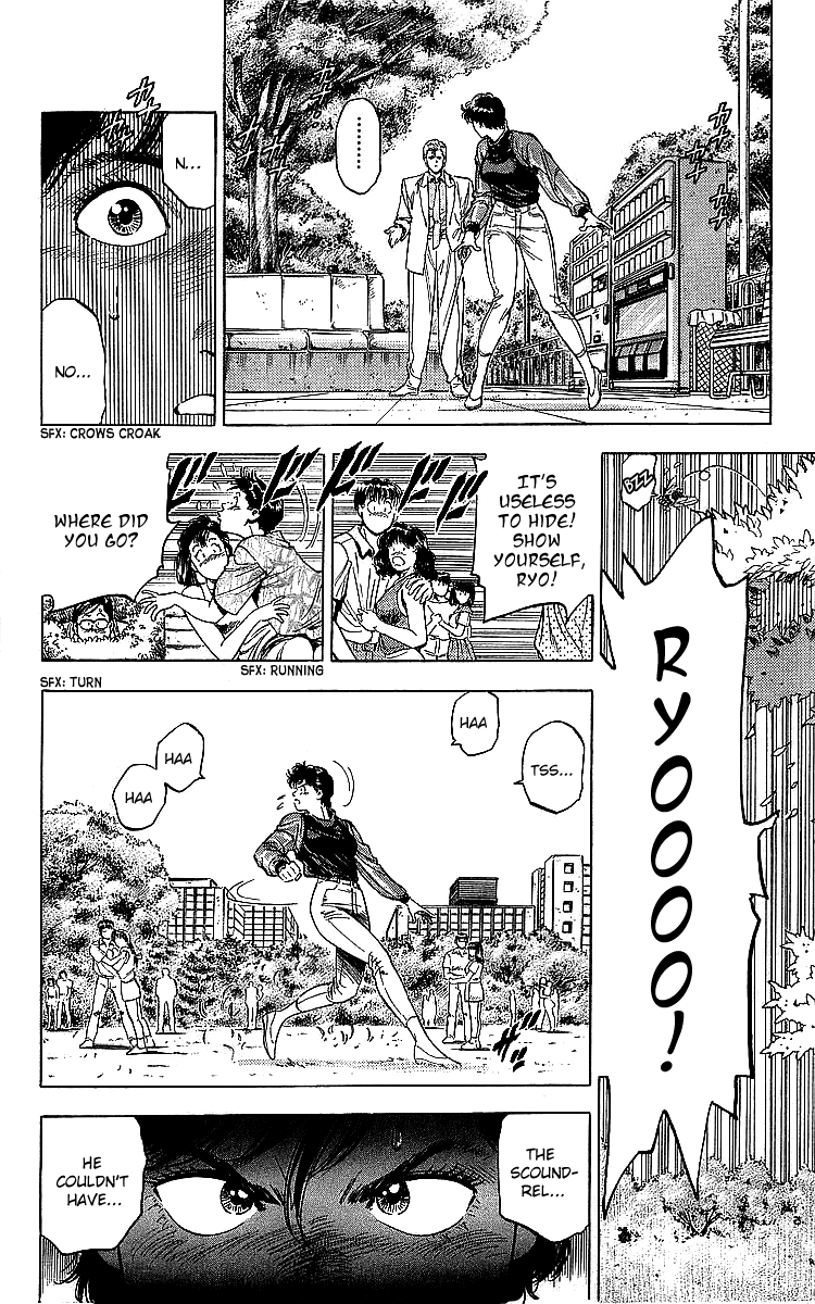 City Hunter chapter 187 - page 26