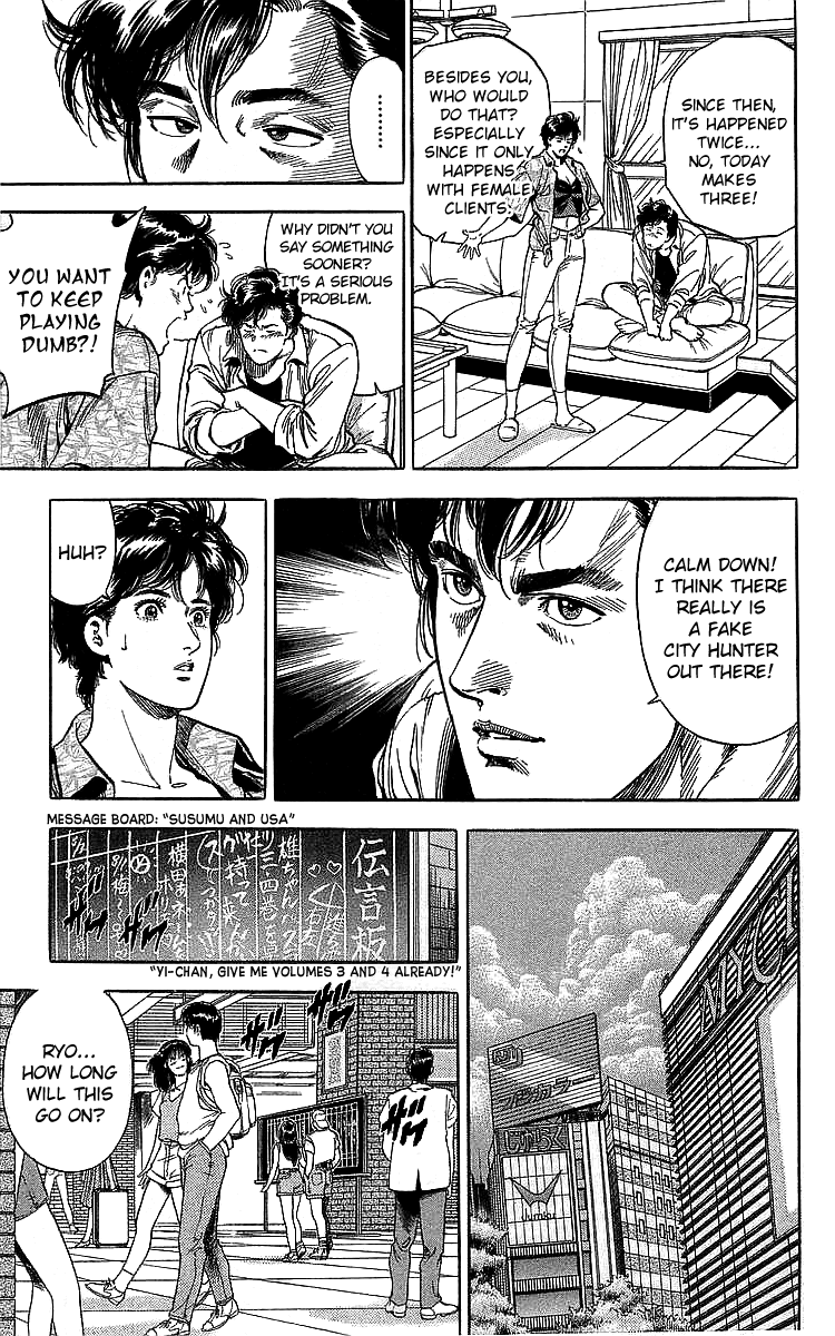 City Hunter chapter 187 - page 5