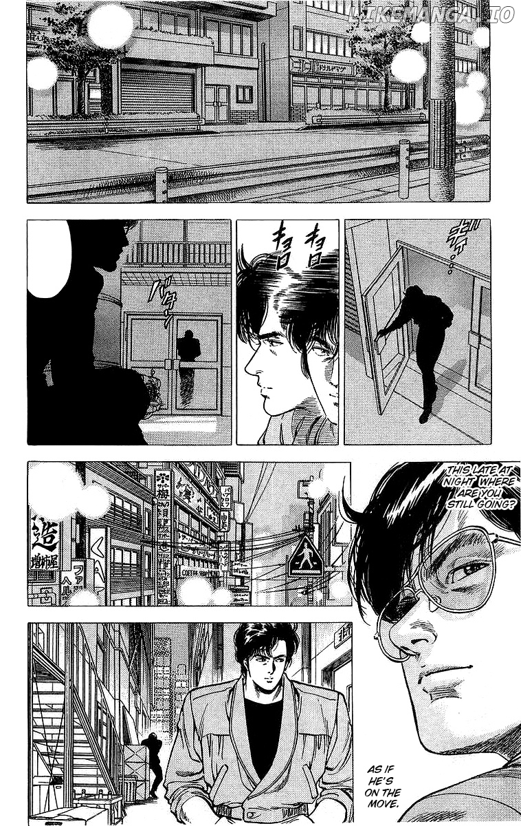 City Hunter chapter 158 - page 12