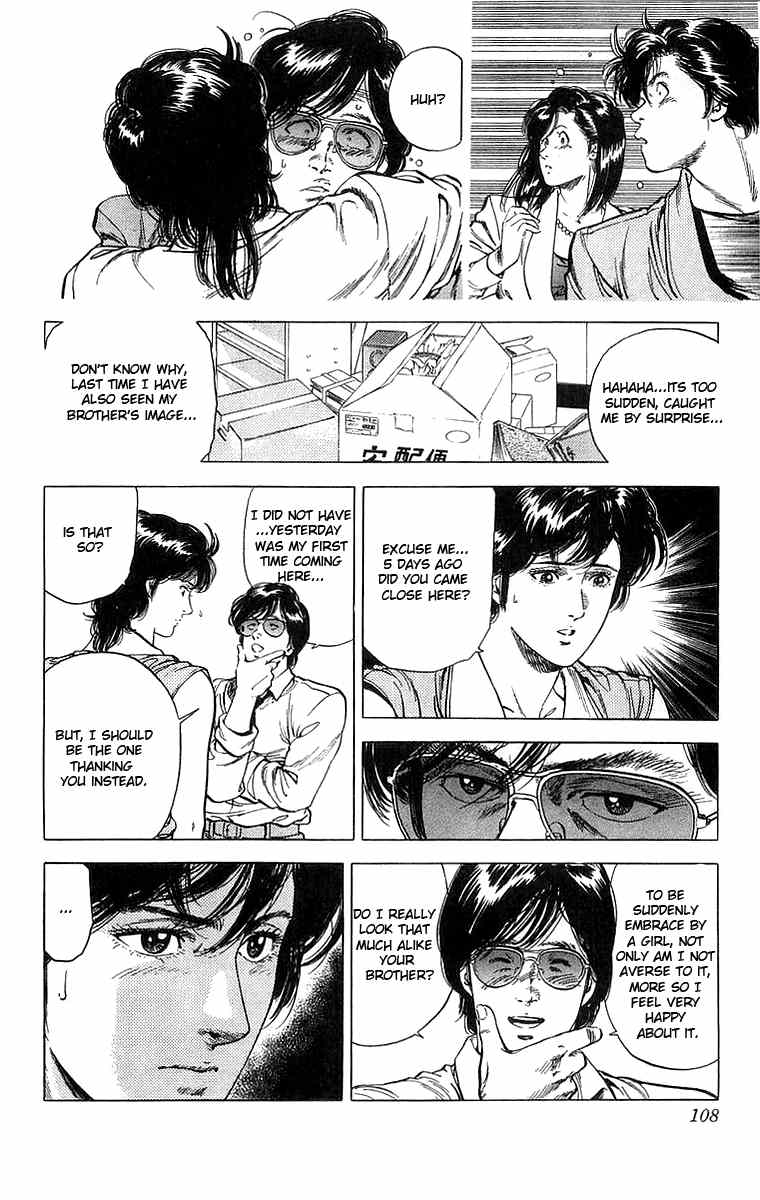 City Hunter chapter 158 - page 6