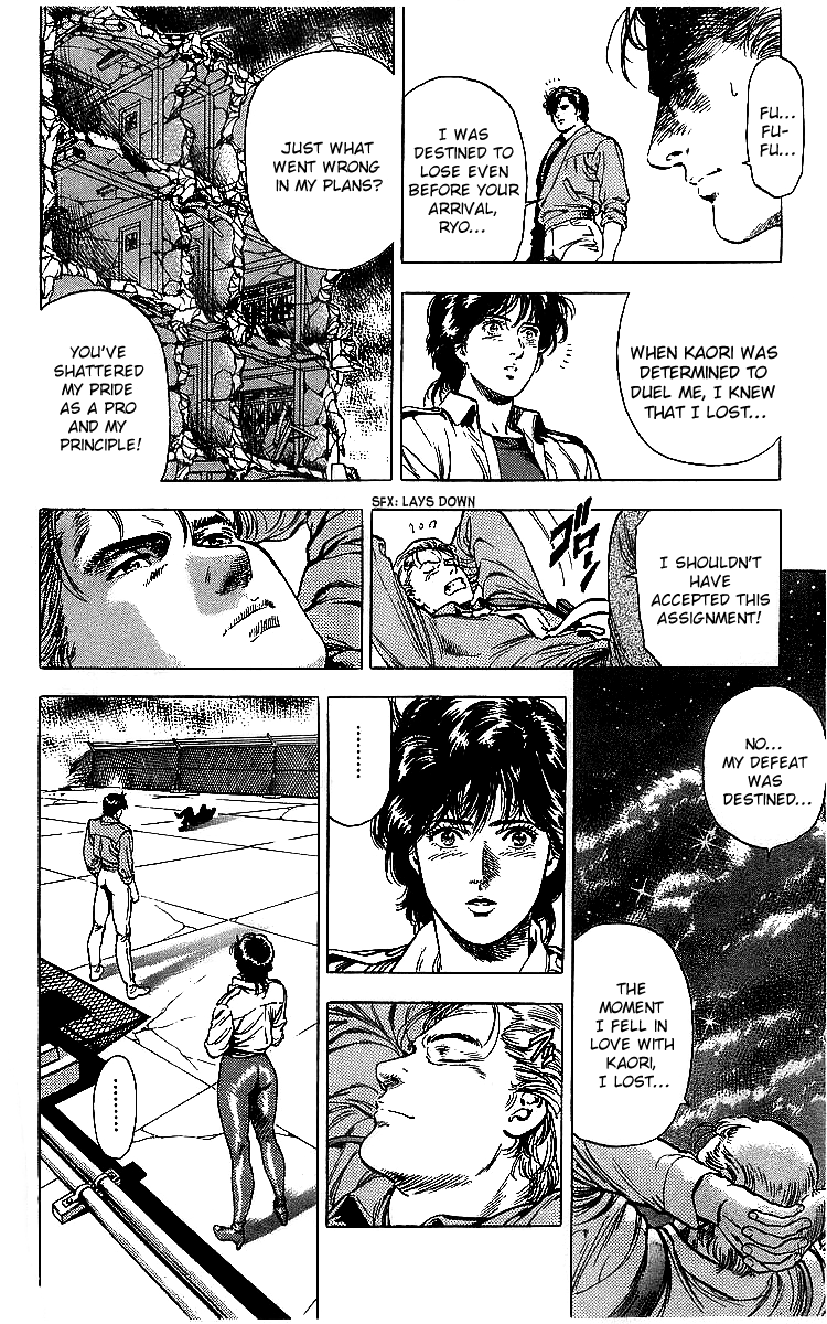 City Hunter chapter 175 - page 129
