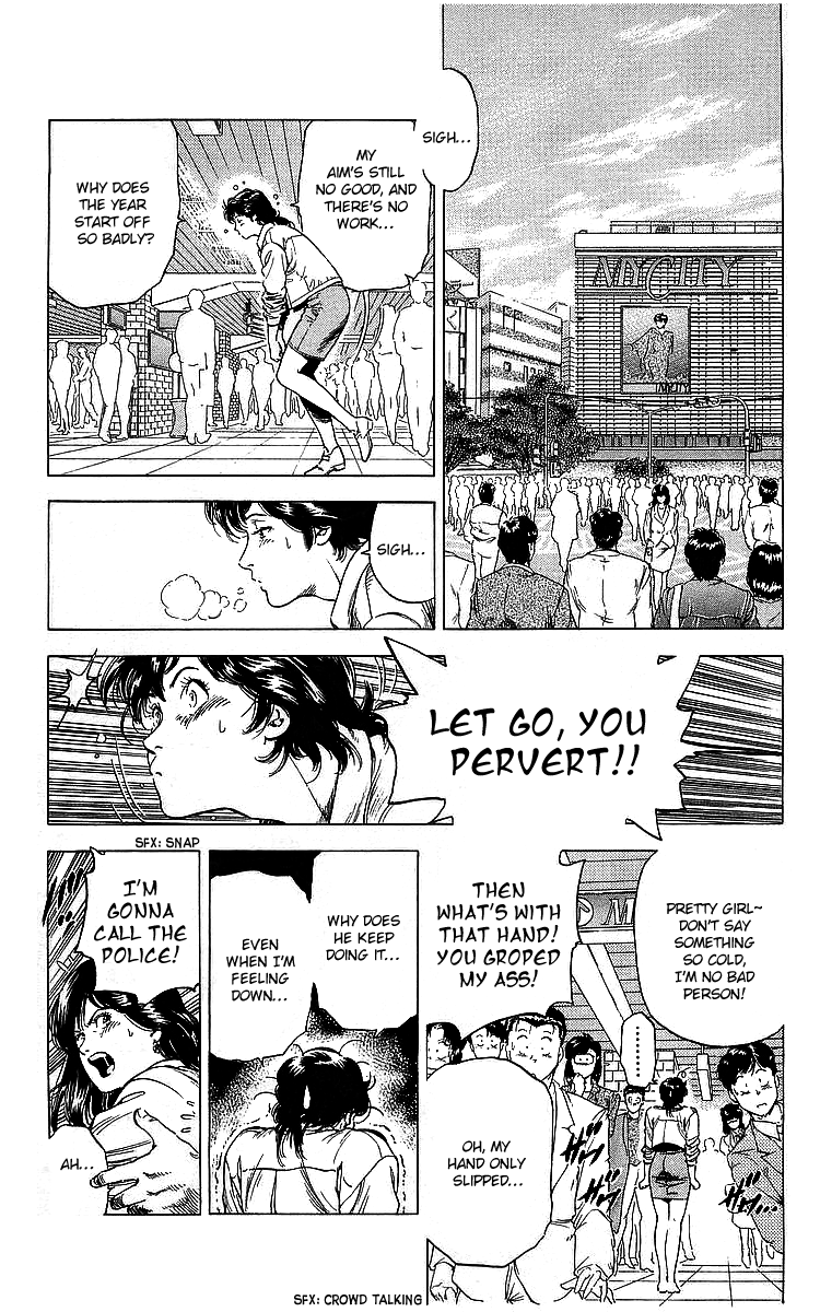 City Hunter chapter 175 - page 14