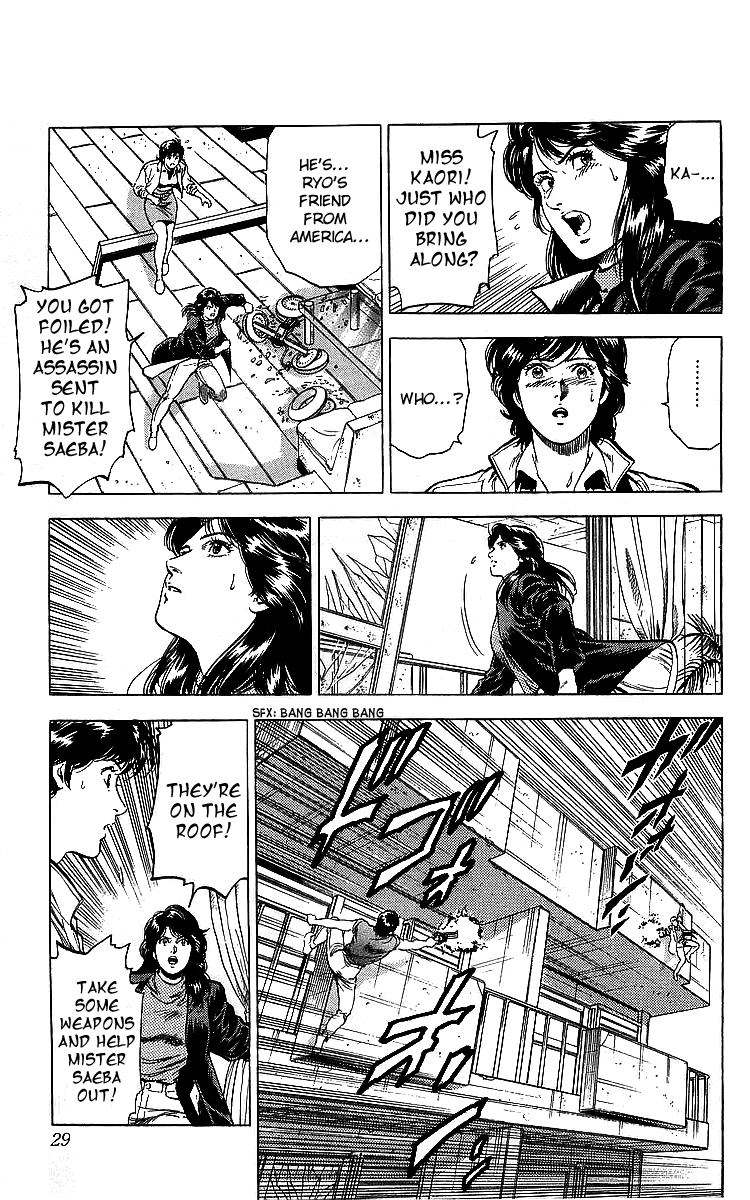 City Hunter chapter 175 - page 28