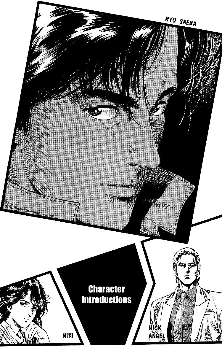 City Hunter chapter 175 - page 3