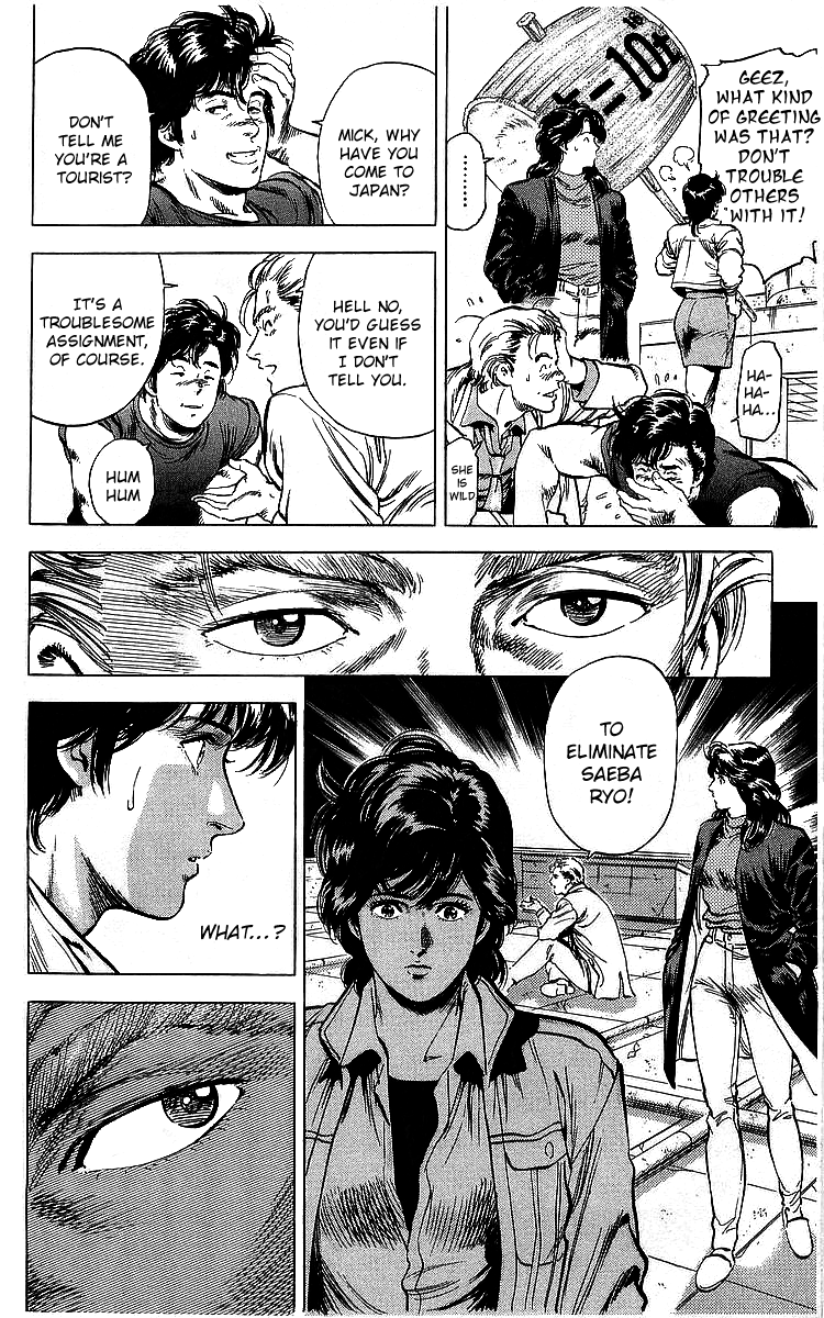 City Hunter chapter 175 - page 33