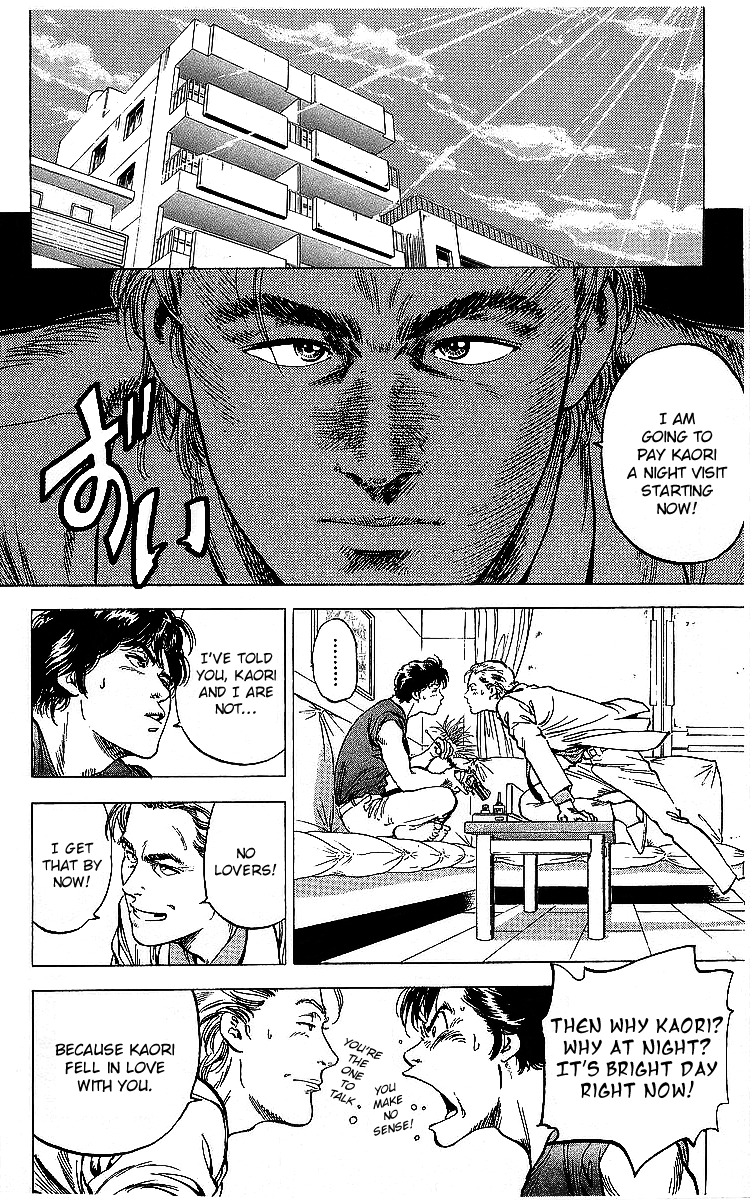 City Hunter chapter 175 - page 49