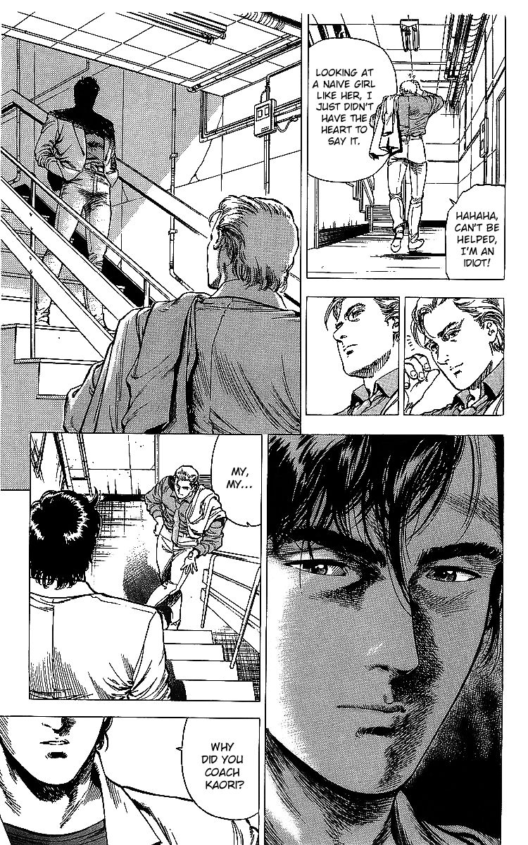 City Hunter chapter 175 - page 72