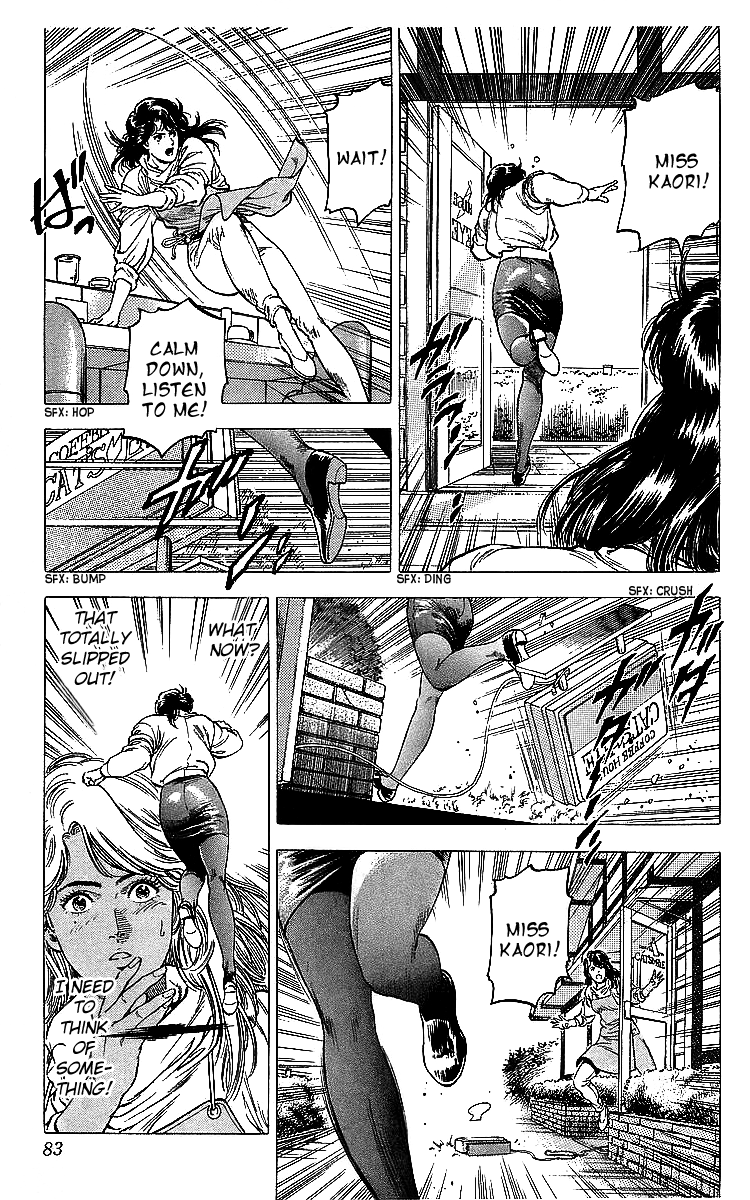 City Hunter chapter 175 - page 82