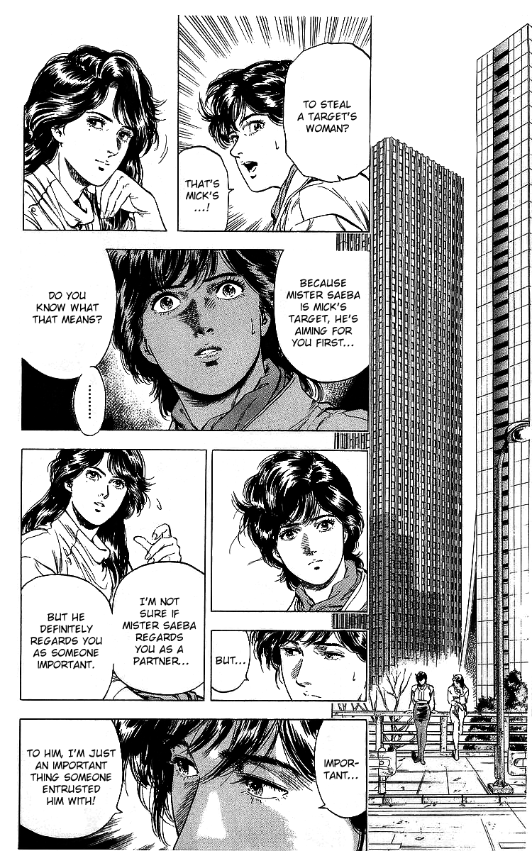 City Hunter chapter 175 - page 93