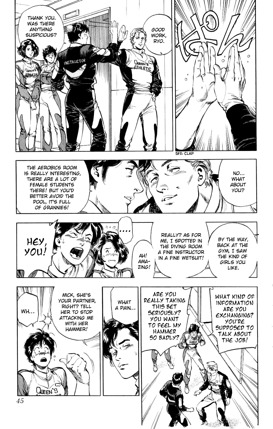 City Hunter chapter 188 - page 45