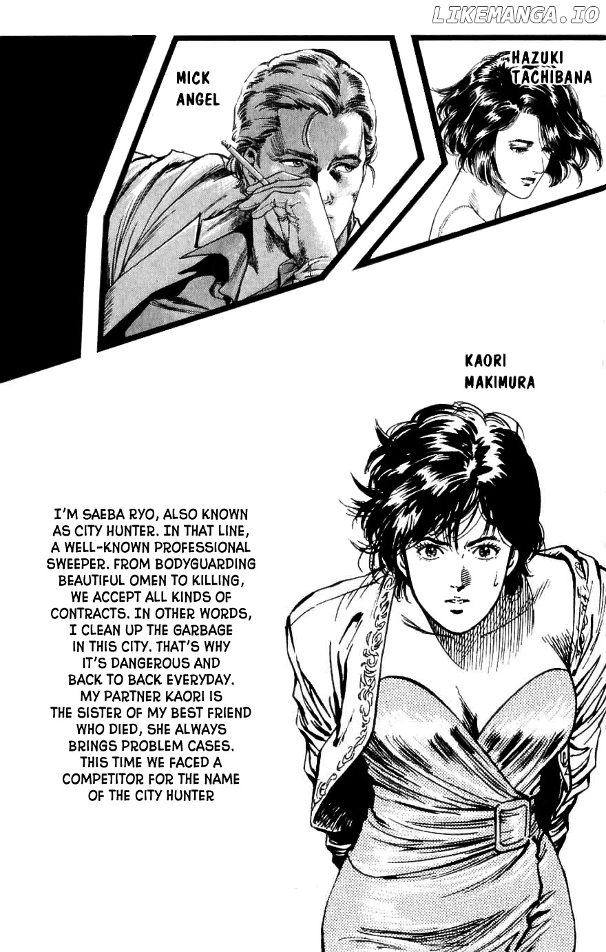 City Hunter chapter 188 - page 5