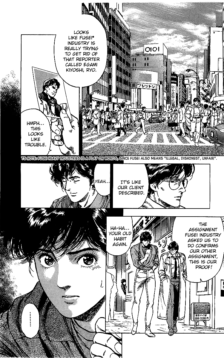 City Hunter chapter 176 - page 20