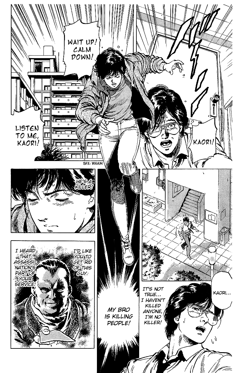 City Hunter chapter 176 - page 41