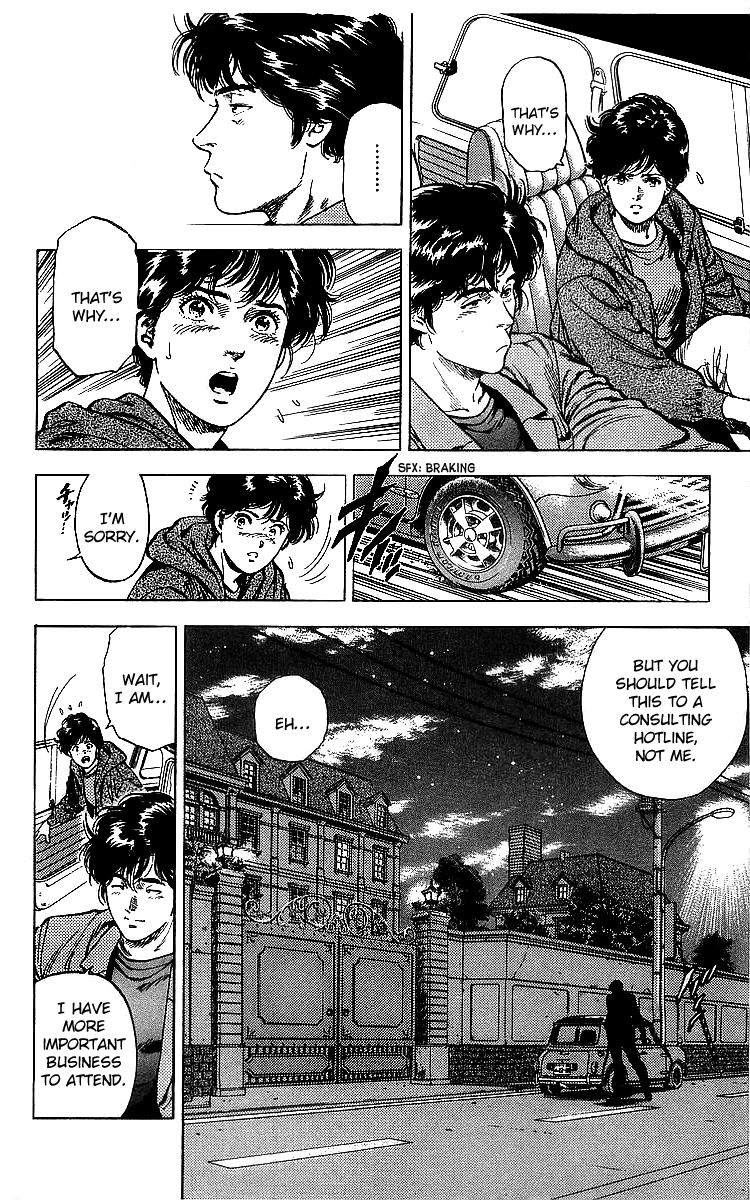 City Hunter chapter 176 - page 47