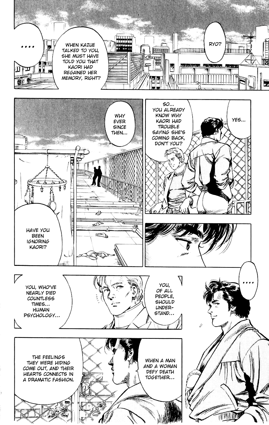 City Hunter chapter 189 - page 13