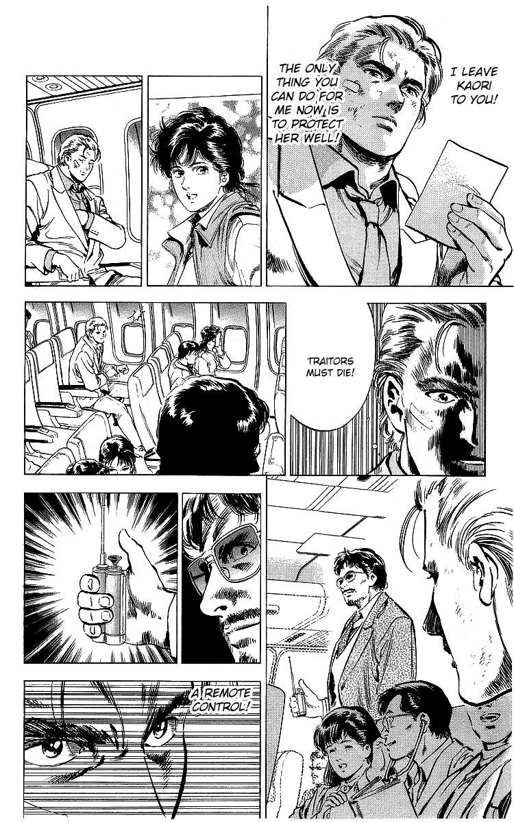 City Hunter chapter 177 - page 23