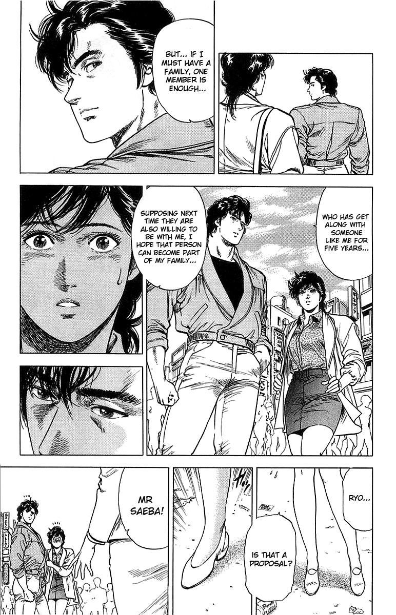 City Hunter chapter 155 - page 34