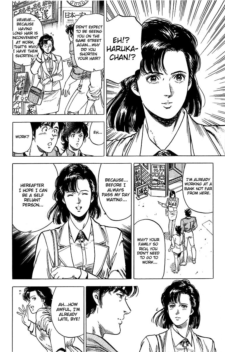 City Hunter chapter 155 - page 35