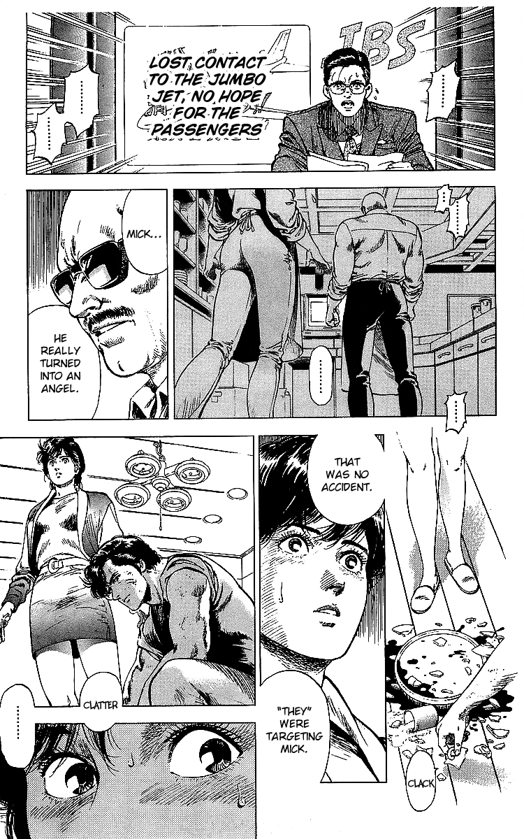 City Hunter chapter 178 - page 5