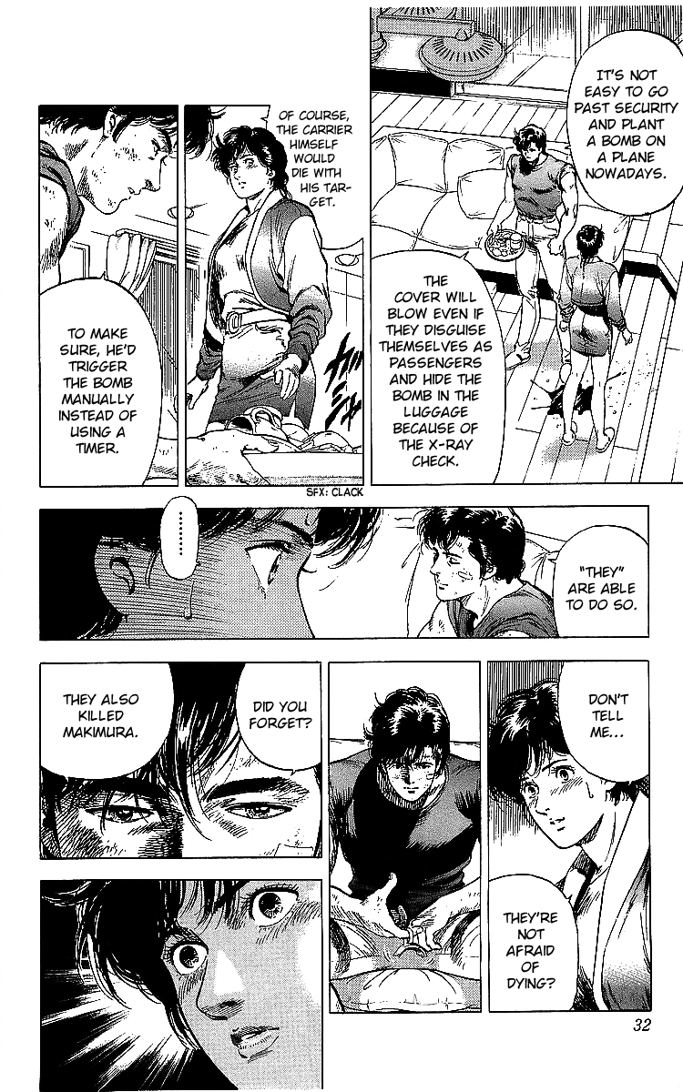 City Hunter chapter 178 - page 6