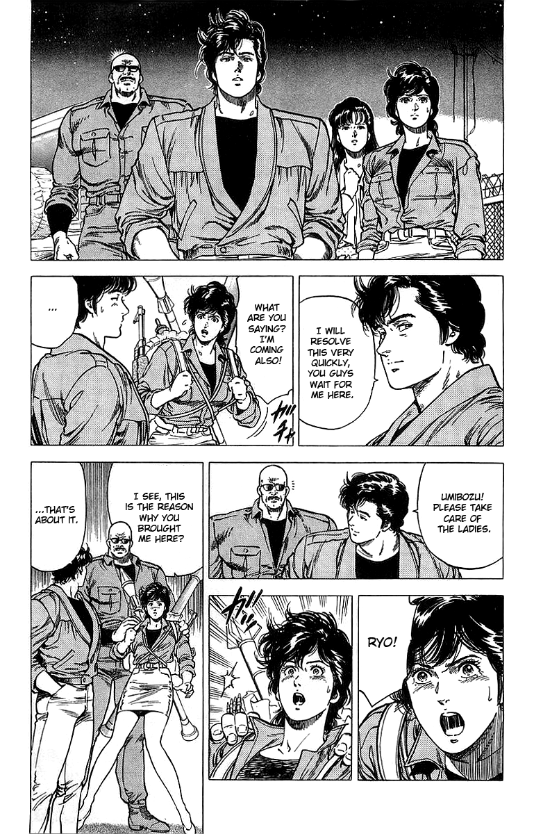 City Hunter chapter 154 - page 5