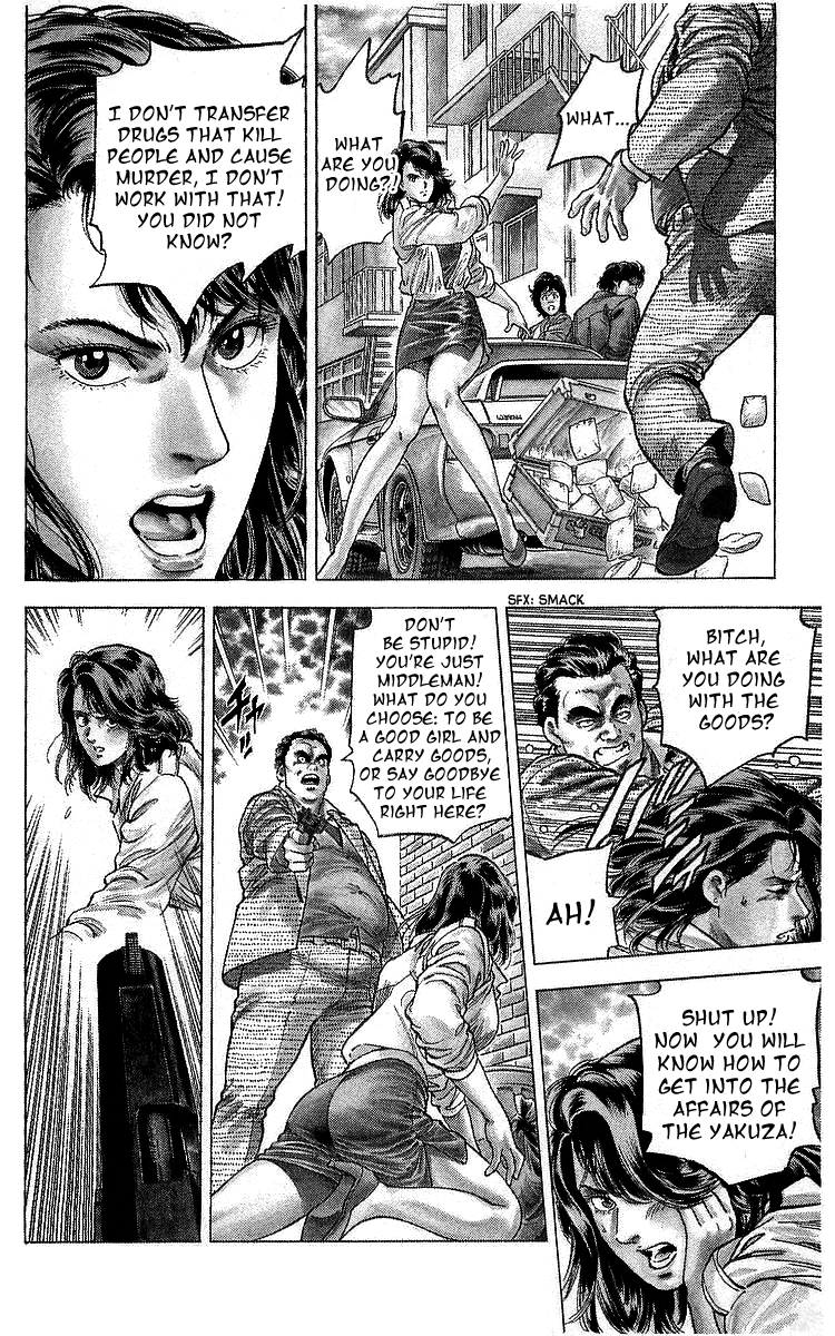 City Hunter chapter 165 - page 15