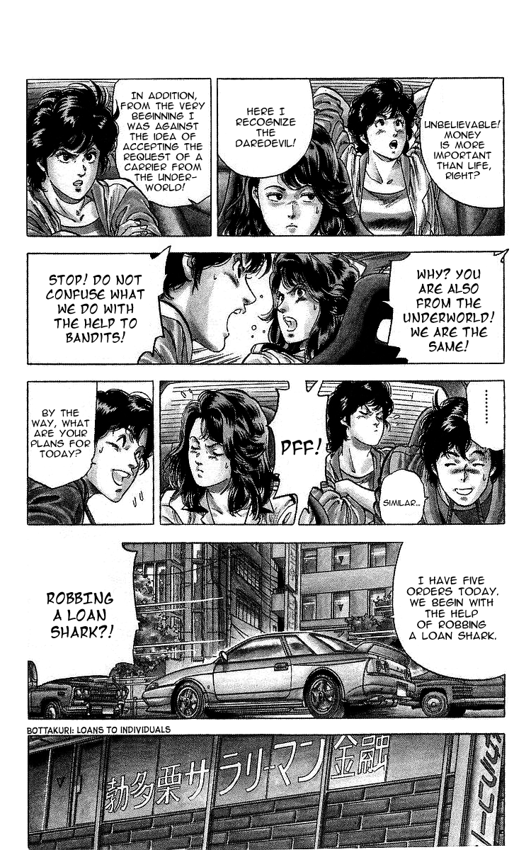 City Hunter chapter 165 - page 4