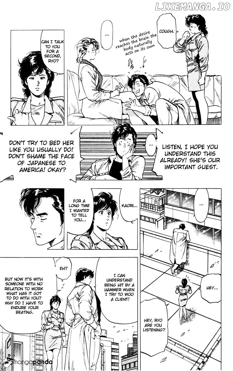 City Hunter chapter 145 - page 27