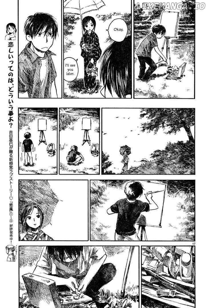 Natsu No Zenjitsu chapter 1 - page 18