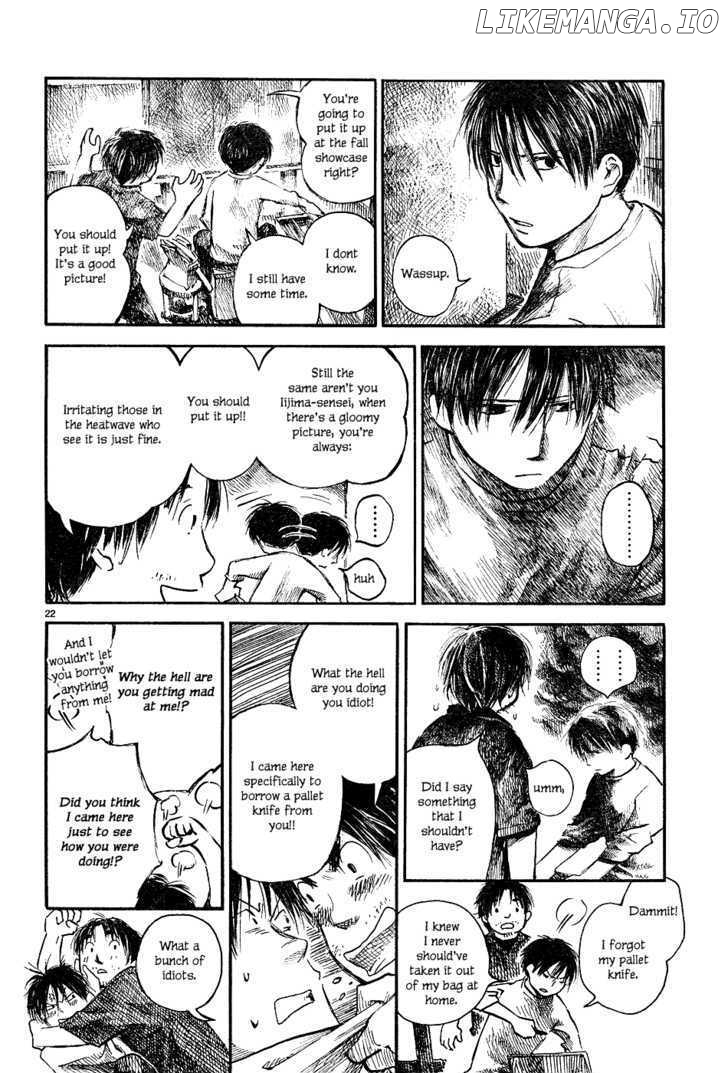 Natsu No Zenjitsu chapter 1 - page 23