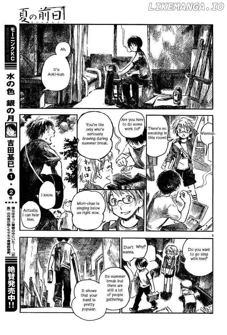 Natsu No Zenjitsu chapter 1 - page 6
