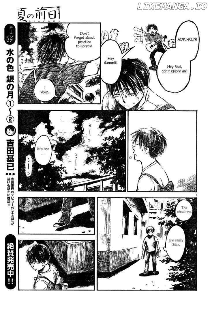 Natsu No Zenjitsu chapter 1 - page 8